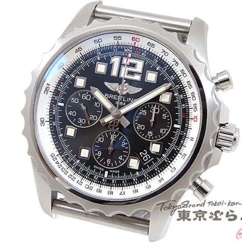 breitling chronospace automatic mens watch|Breitling chronomat automatic watch review.